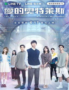 他来自归墟深海