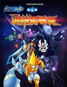 好运乘三冷面爹地的掌心宠