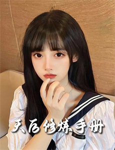 东西柏林间谍战