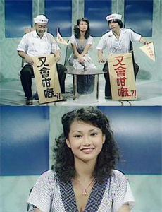 王小毛的奇幻人生