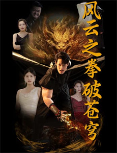 女大学生家政助理