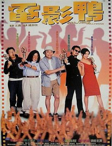 幸福三重奏加糖版